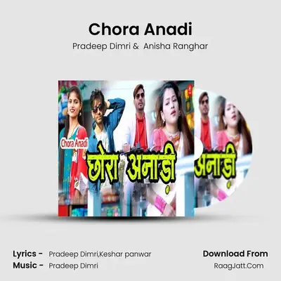 Chora Anadi Cover