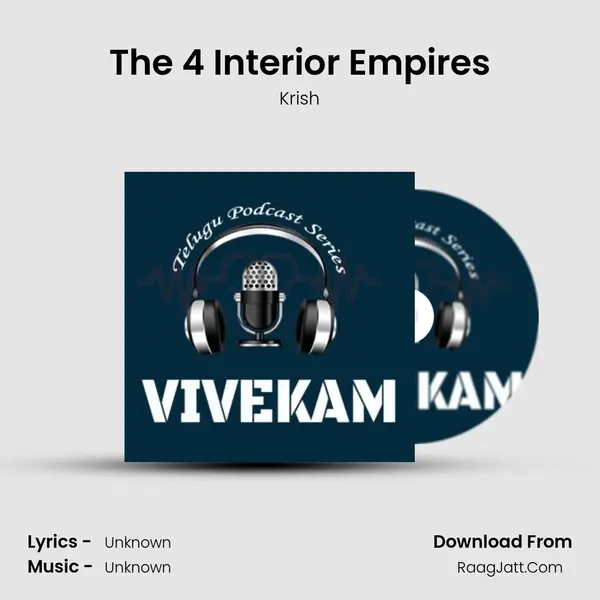 The 4 Interior Empires MP3 Song by Krish Cover