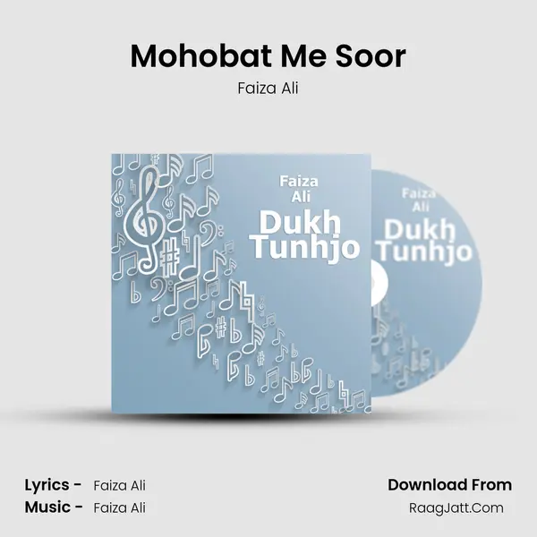 Mohobat Me Soor MP3 Song by Faiza Ali Cover