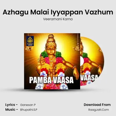 Azhagu Malai Iyyappan Vazhum mp3 song