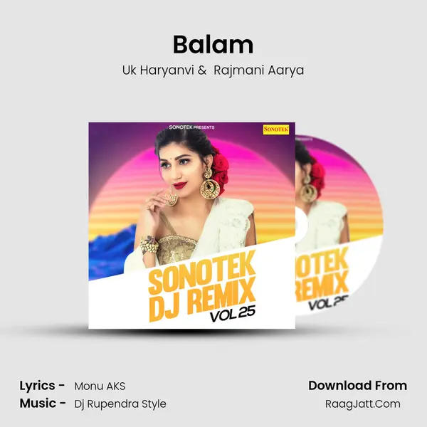 Balam MP3 Song by Uk Haryanvi Cover