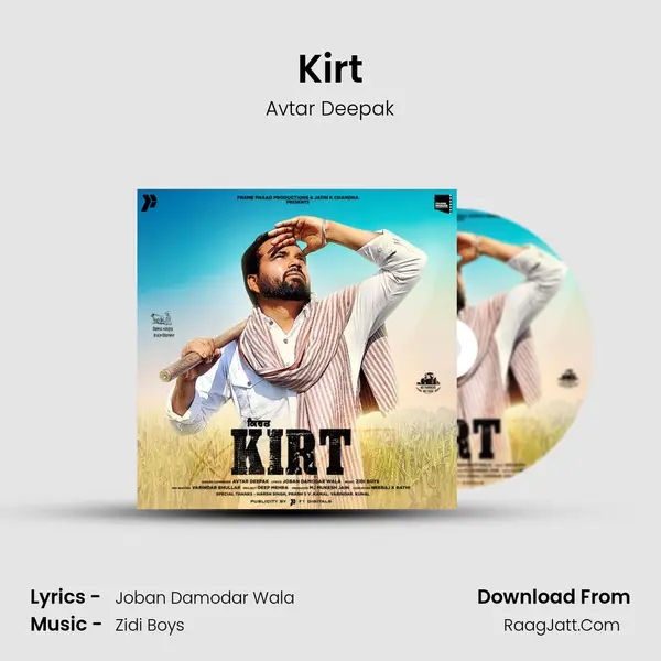 Kirt MP3 Song by Avtar Deepak Cover