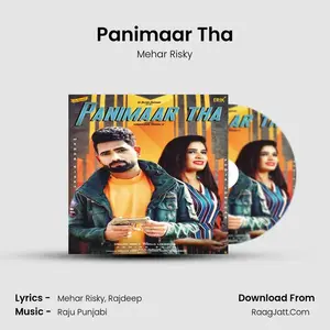 Panimaar Tha Cover