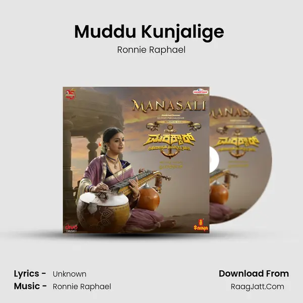 Muddu Kunjalige (Instrumental) MP3 Song by Ronnie Raphael Cover