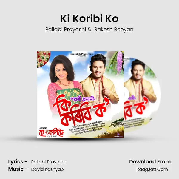 Ki Koribi Ko MP3 Song by Pallabi Prayashi Cover