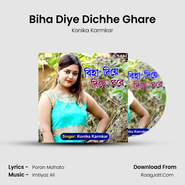 Biha Diye Dichhe Ghare mp3 song