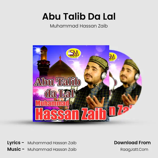 Abu Talib Da Lal Cover