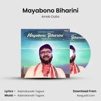 Mayabono Biharini - Arnab Dutta
