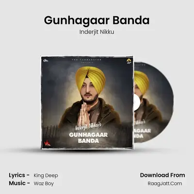 Gunhagaar Banda mp3 song