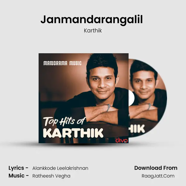 Janmandarangalil (From - Orissa) MP3 Song by Karthik Cover