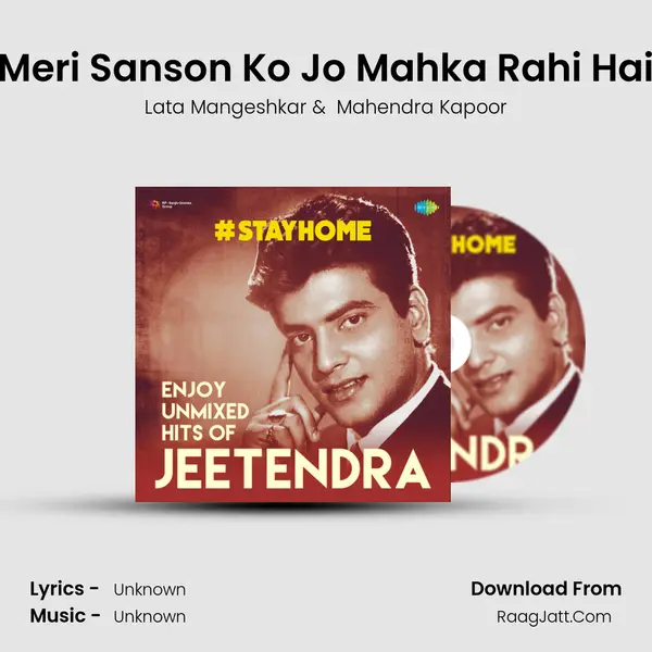 Meri Sanson Ko Jo Mahka Rahi Hai Cover