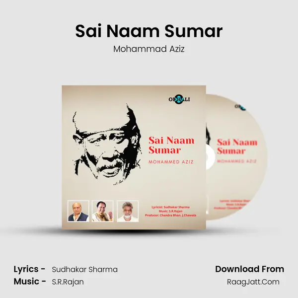 Sai Naam Sumar mp3 song
