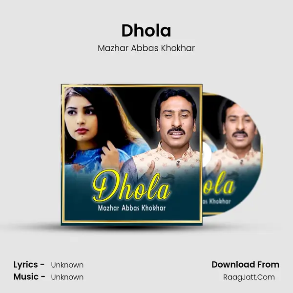 Dhola Cover