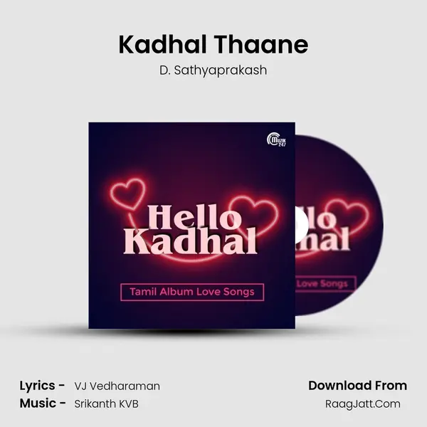 Kadhal Thaane Cover