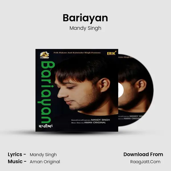 Bariayan mp3 song