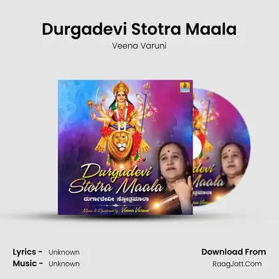 Durgadevi Stotra Maala MP3 Song by Veena Varuni Cover