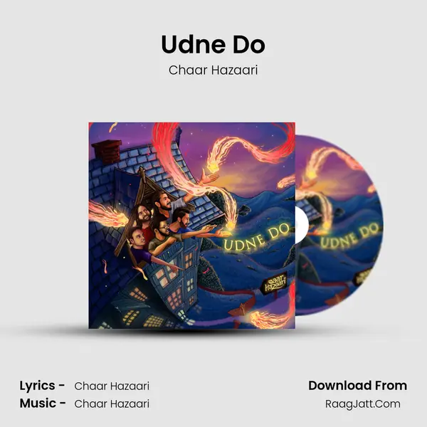 Udne Do mp3 song