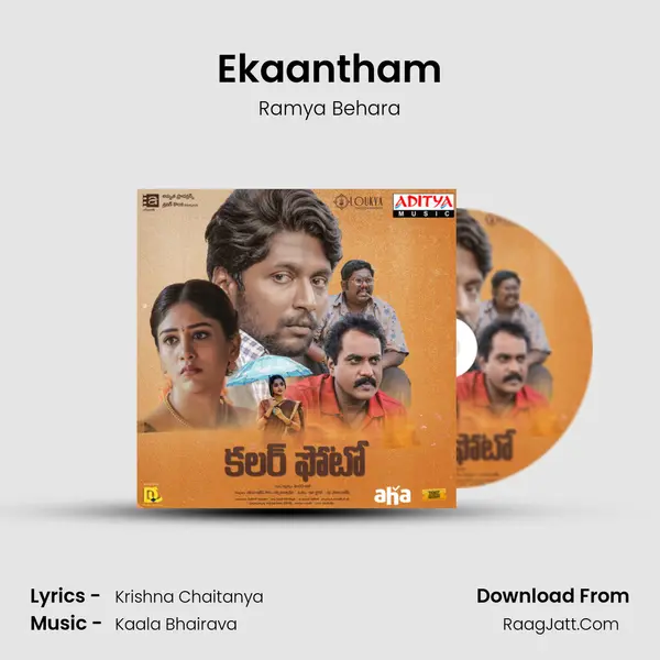 Ekaantham MP3 Song by Ramya Behara Cover
