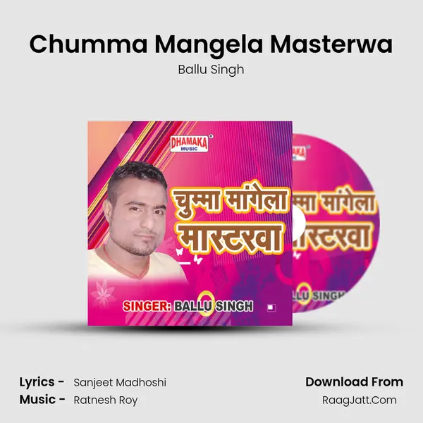 Chumma Mangela Masterwa mp3 song