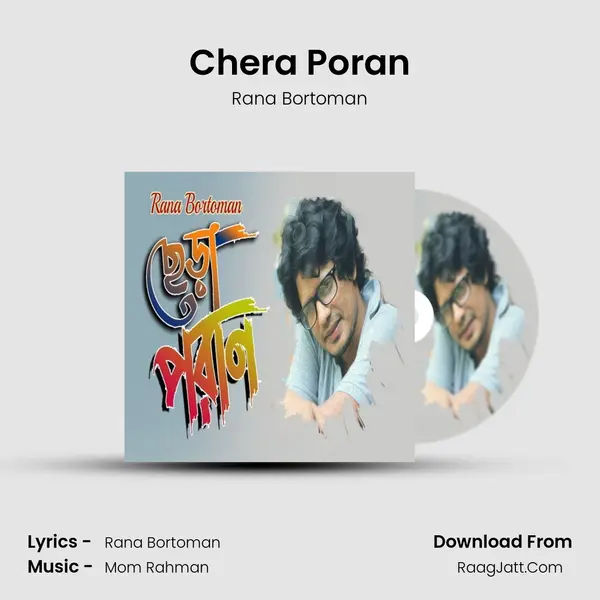 Chera Poran - 
