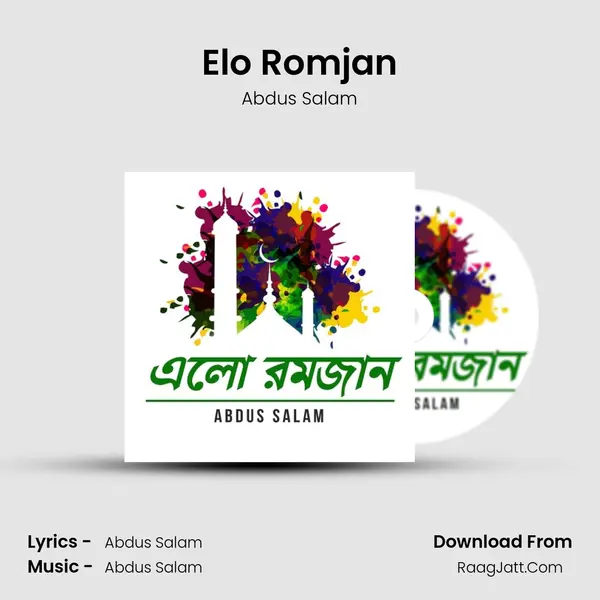 Elo Romjan mp3 song