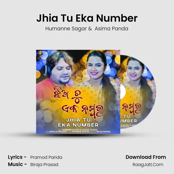 Jhia Tu Eka Number MP3 Song by Humanne Sagar Cover