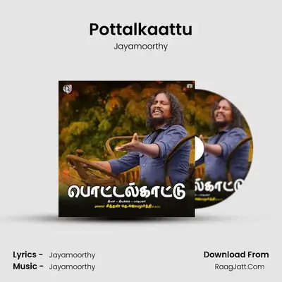 Pottalkaattu - 