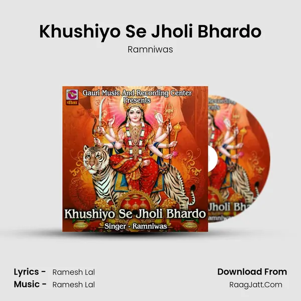 Khushiyo Se Jholi Bhardo mp3 song
