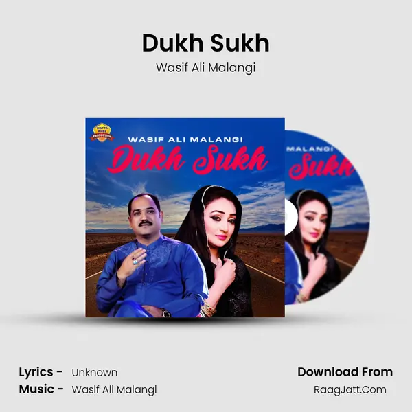 Dukh Sukh mp3 song