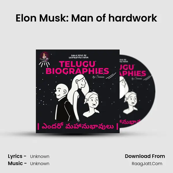 Elon Musk: Man of hardwork MP3 Song by  Cover