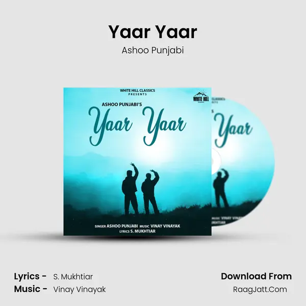 Yaar Yaar mp3 song