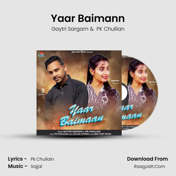 Gaytri Sargam