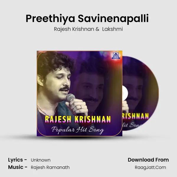 Preethiya Savinenapalli (From "Snehanjali") Cover
