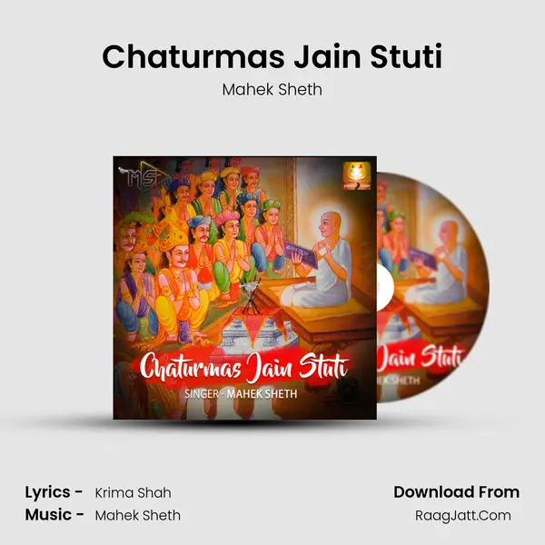 Chaturmas Jain Stuti mp3 song