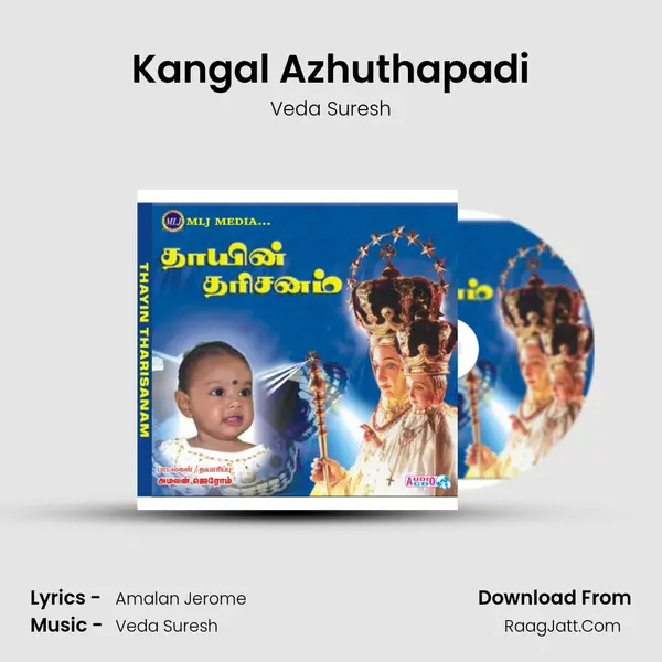 Kangal Azhuthapadi MP3 Song by Veda Suresh Cover