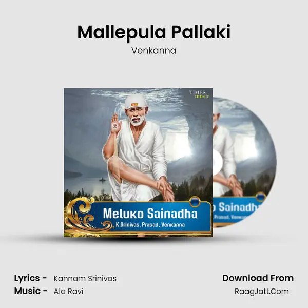 Mallepula Pallaki mp3 song