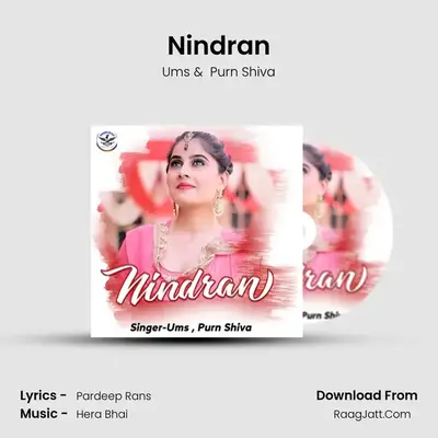 Nindran mp3 song