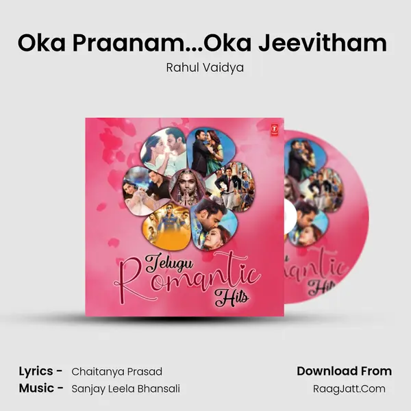 Oka Praanam...Oka Jeevitham (From 