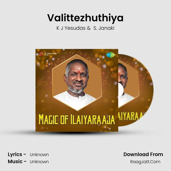 Valittezhuthiya Cover