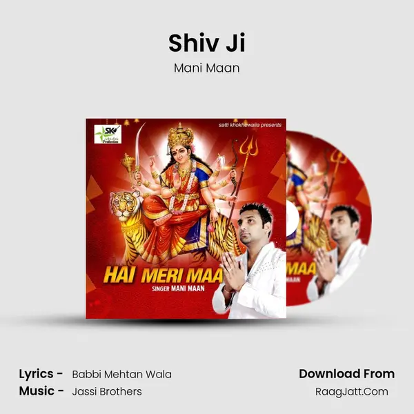 Shiv Ji MP3 Song by Mani Maan Cover