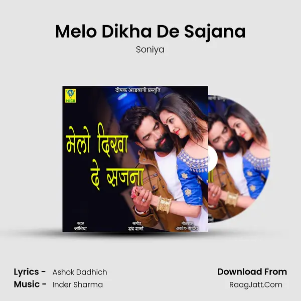 Melo Dikha De Sajana mp3 song
