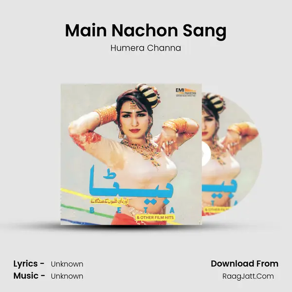 Main Nachon Sang MP3 Song by Humera Channa Cover
