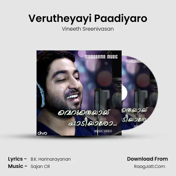 Verutheyayi Paadiyaro MP3 Song by Vineeth Sreenivasan Cover