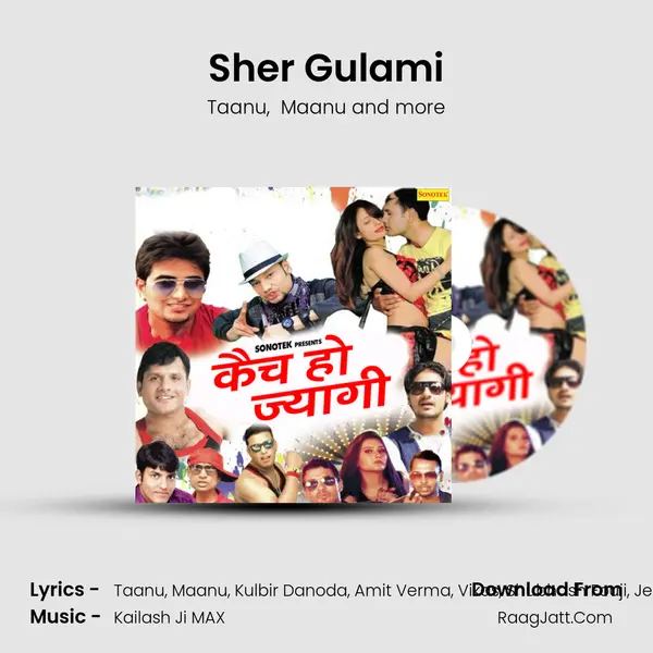 Sher Gulami Cover