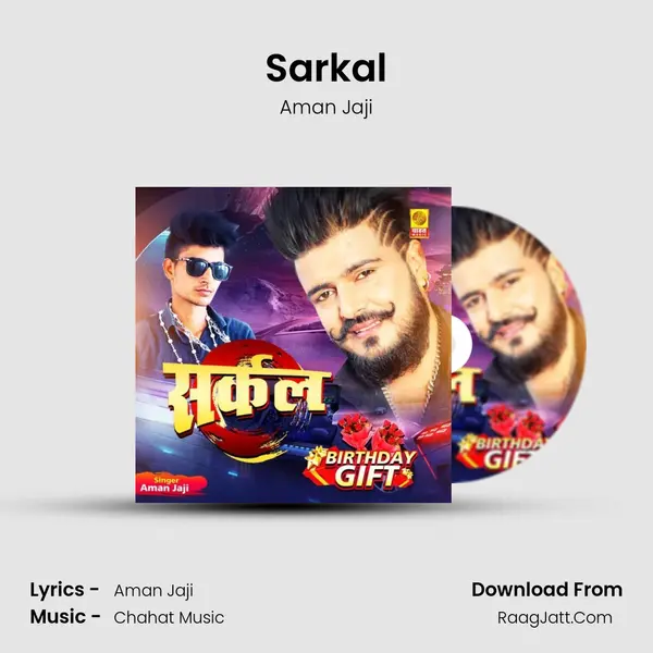 Sarkal MP3 Song by Aman Jaji Cover