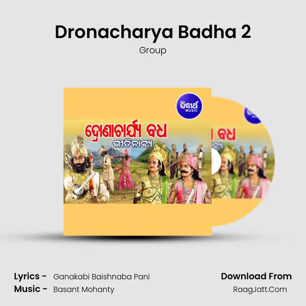Dronacharya Badha 2 MP3 Song by Group Cover