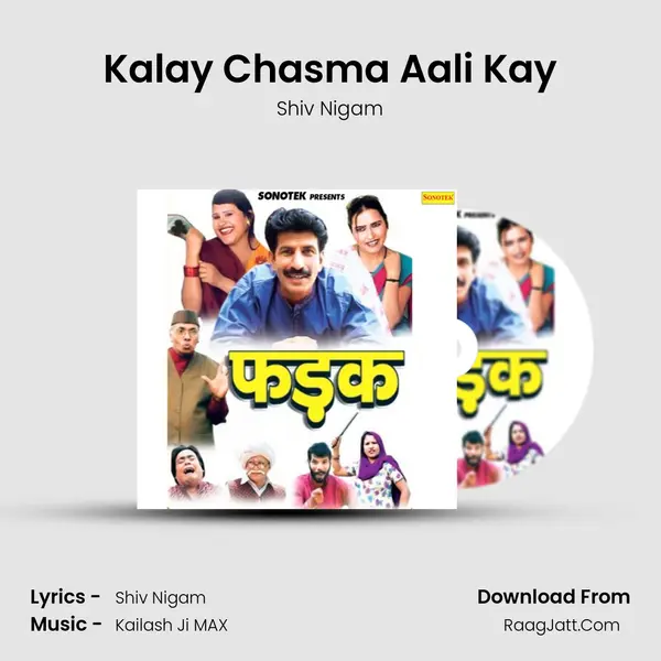 Kalay Chasma Aali Kay Cover
