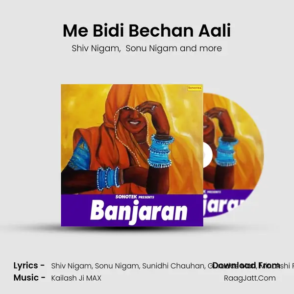 Me Bidi Bechan Aali Cover