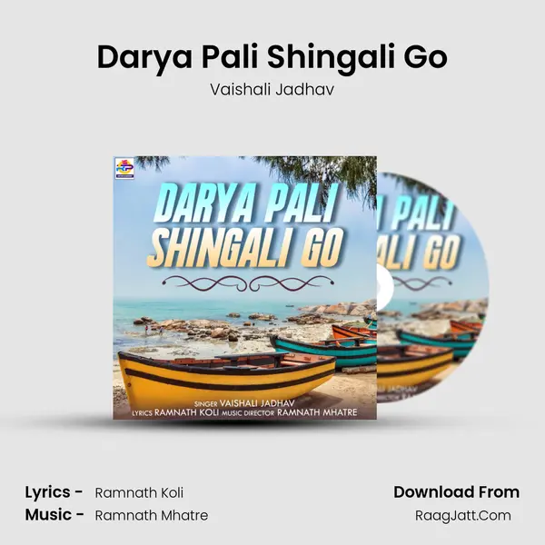 Darya Pali Shingali Go MP3 Song by Vaishali Jadhav Cover