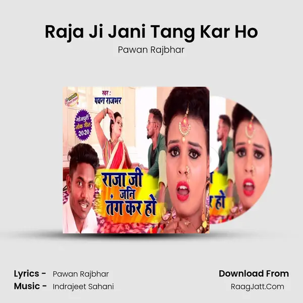Pawan Rajbhar